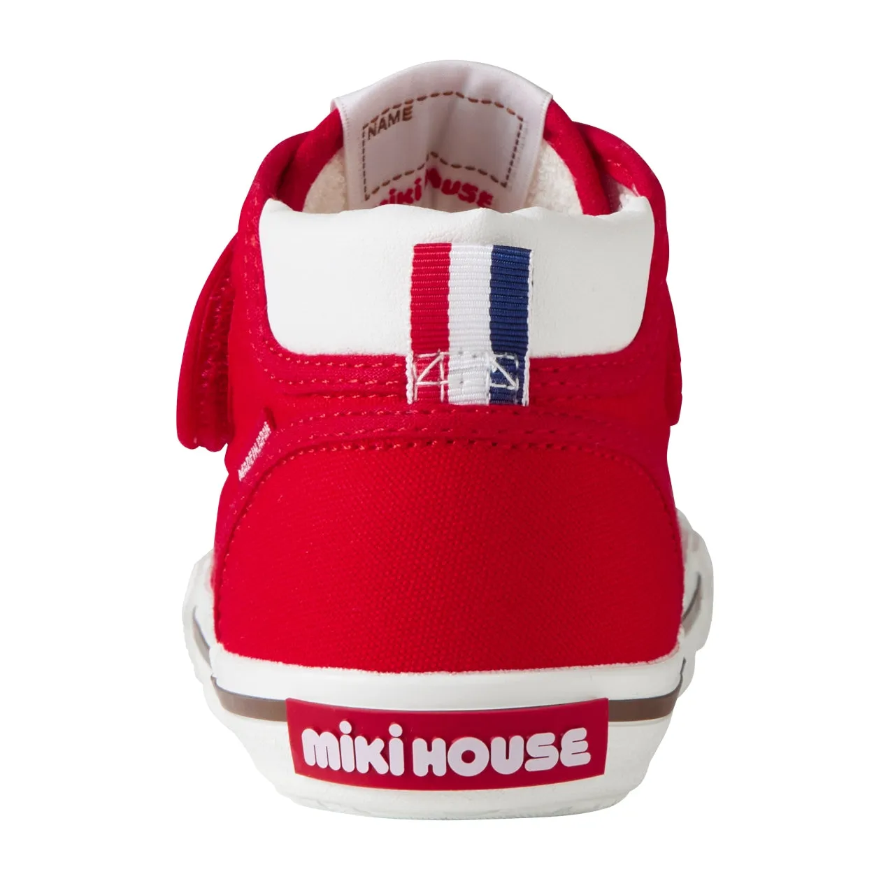 Classic High Top Second Shoes