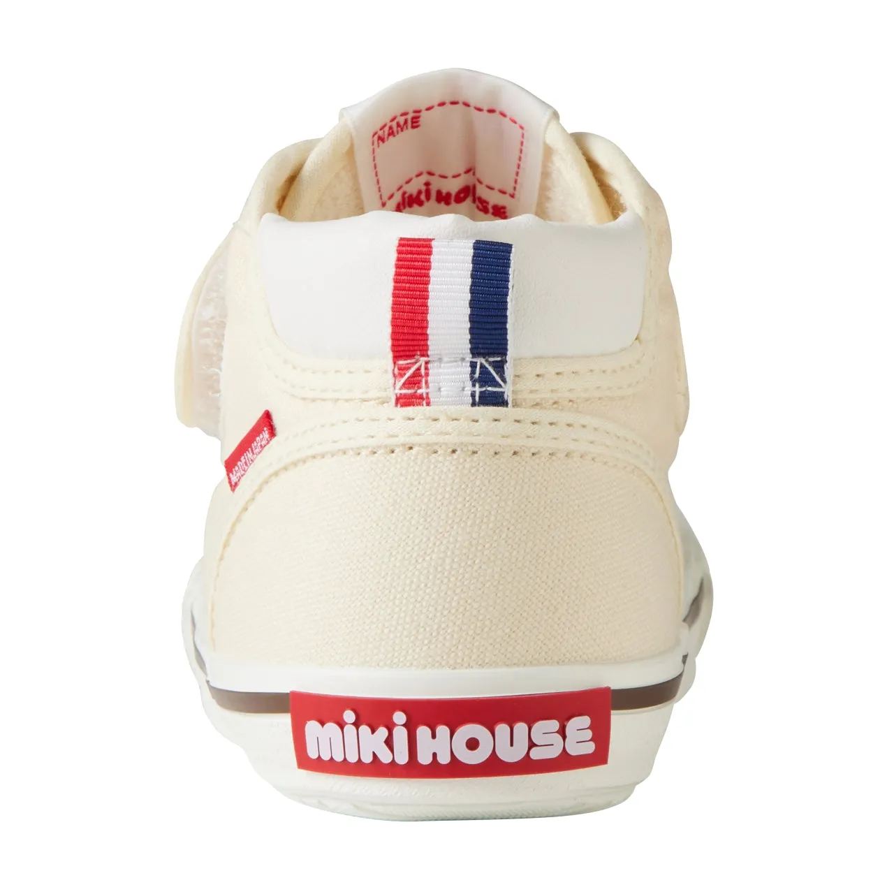 Classic High Top Second Shoes