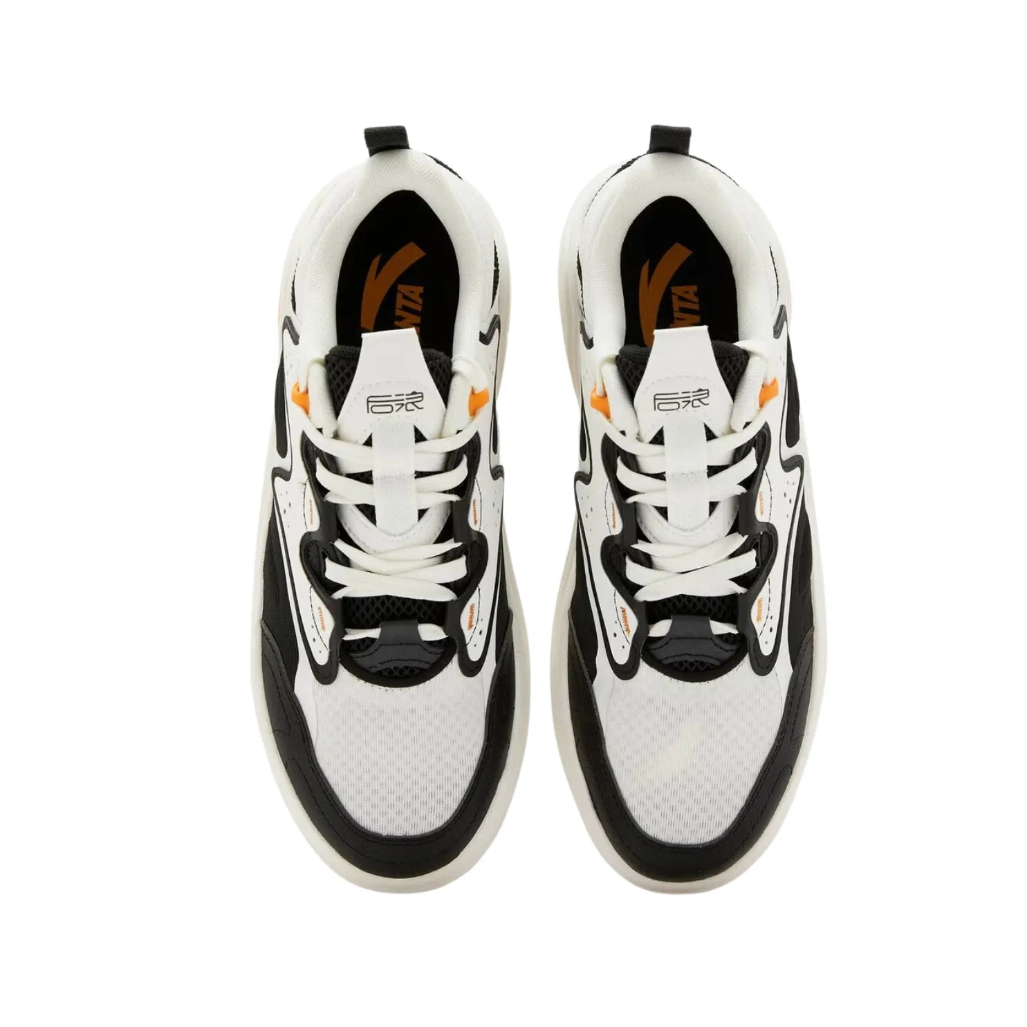 Rising Waves 3.0 Lifestyle Shoes